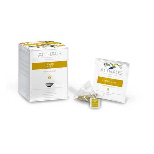 Чай травяной в пирамидках Althaus Lemon Mint Лемон Минт 15*2.75 г в Татнефть