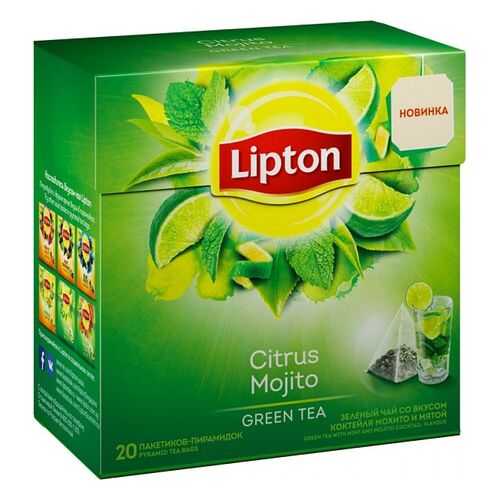 Чай зеленый Lipton citrus mojito 20 пакетиков в Татнефть
