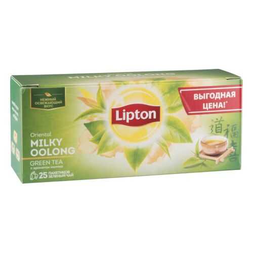 Чай зеленый Lipton milky oolong 25 пакетиков в Татнефть