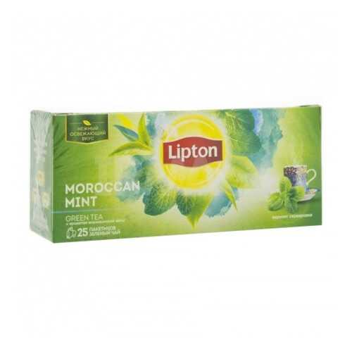 Чай зеленый Lipton moroccan mint 25 пакетиков в Татнефть