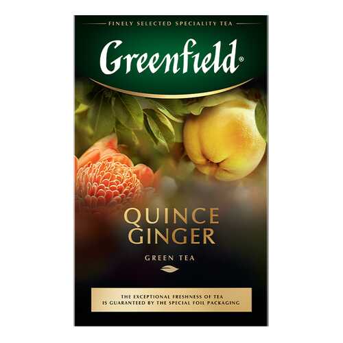 Чай зеленый листовой Greenfield Quince Ginger 100 г в Татнефть