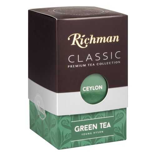 Чай зеленый Richman young hyson 100 г в Татнефть
