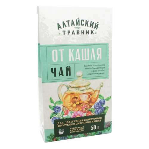 Фиточай Green Side алтайский травник от кашля 50 г в Татнефть