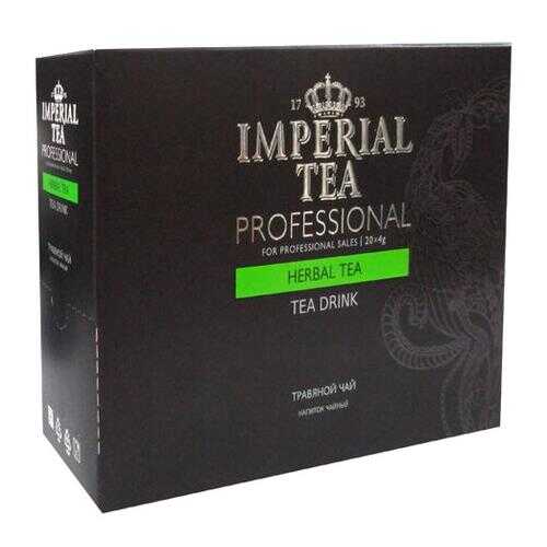 Напиток чайный Imperial Tea Professional травяной чай пакетированный в Татнефть