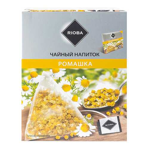 Напиток Rioba ромашка чайный 14*1.5 г в Татнефть