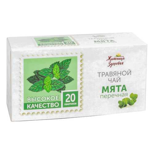 Травяной чай Житница здоровья мята фильтр пакеты 20*1.5 г в Татнефть