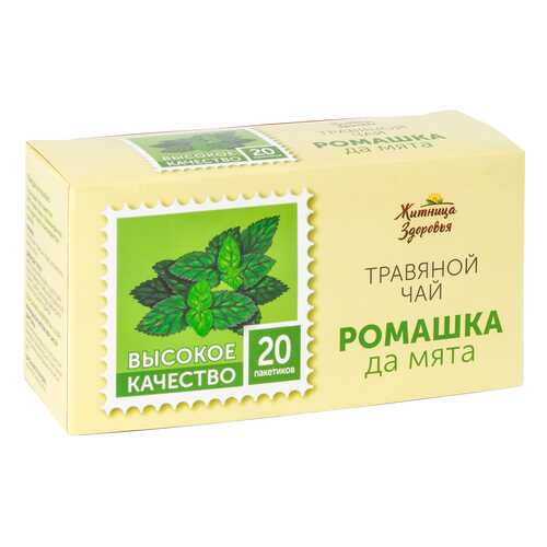 Травяной чай Житница здоровья ромашка да мята фильтр пакеты 20*1.5 г в Татнефть