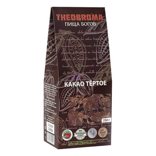 Какао Theobroma Пища богов тертое 250 г в Татнефть