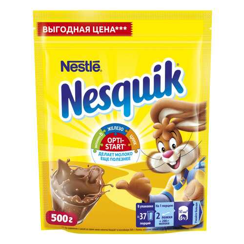Напиток Nesquik nestle opti-start быстрорастворимый с какао в пакете 500 г в Татнефть