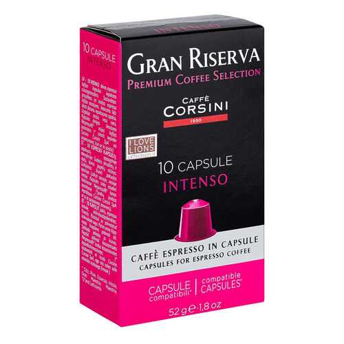 Капсулы Caffe Corsini gran riserva intenso 10 капсул в Татнефть