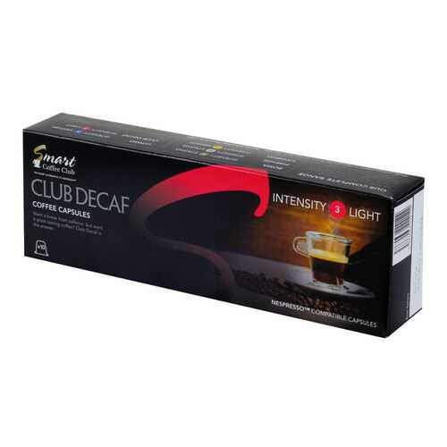 Капсулы Smart Coffee club decaf для кофемашин Nespresso 10 капсул в Татнефть