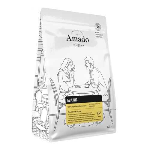 Кофе Amado Бейлис, ароматизированный в зернах, 200 гр в Татнефть