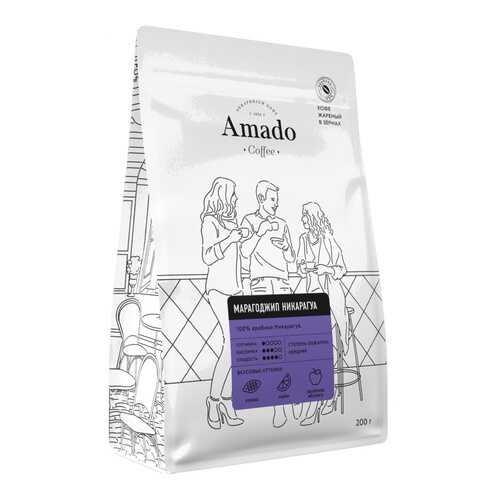 Кофе Amado Марагоджип Никарагуа, в зернах, 200 гр в Татнефть