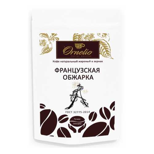 Кофе арабика Ornelio натуральный жареный в зернах французская обжарка 250 г в Татнефть