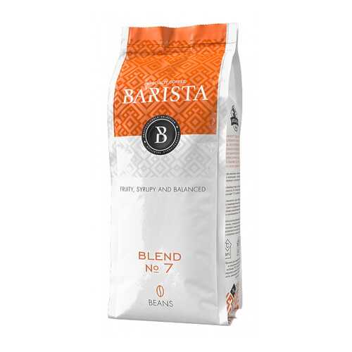 Кофе Barista №7 зерно 1000 г в Татнефть