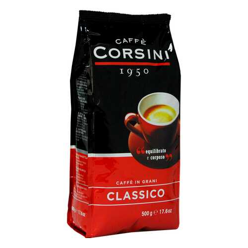 Кофе Caffe Corsini Classico в зёрнах 500 г в Татнефть