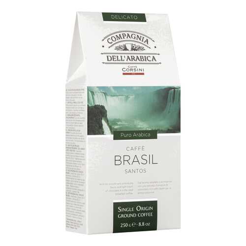 Кофе Compagnia DellArabica Brasil Santos молотый 125 г в Татнефть