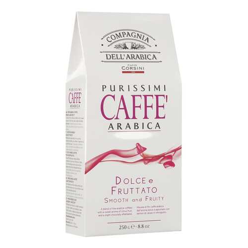 Кофе Compagnia DellArabica Dolce Fruttato молотый 250 г в Татнефть