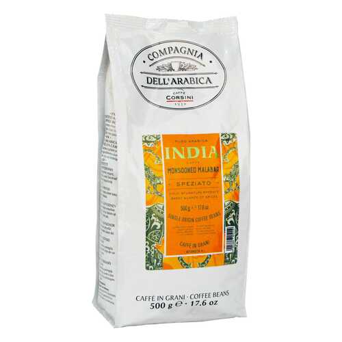 Кофе Compagnia DellArabica India Monsooned Malabar в зёрнах 500 г в Татнефть