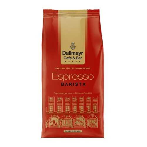 Кофе Dallmayr Espresso Barista 1000 г в Татнефть