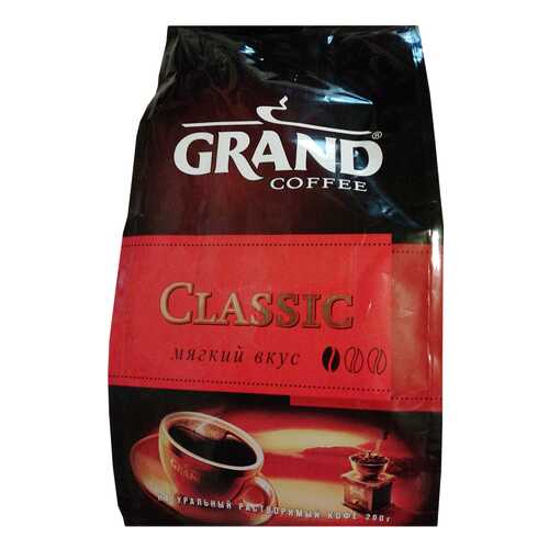 Кофе Grand Classic растворимый 200 г в Татнефть
