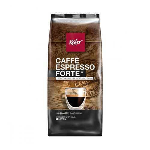 Кофе Kafer Caffe Espresso Forte в зернах 1000 г в Татнефть