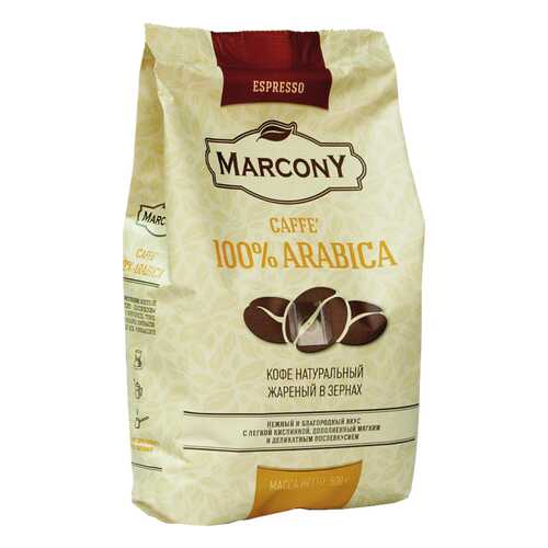 Кофе Marcony Arabica в зёрнах 500 г в Татнефть