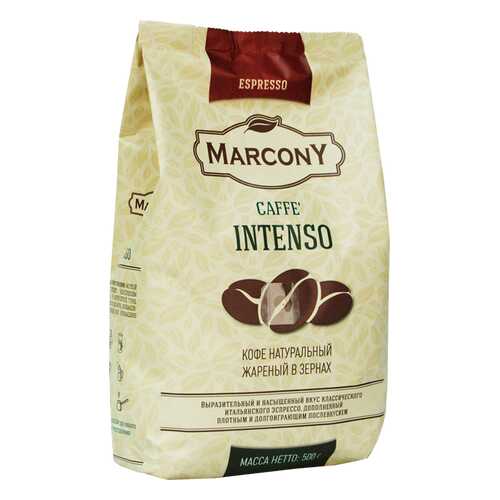 Кофе Marcony Espresso Intenso 500г м/уп. в зернах в Татнефть
