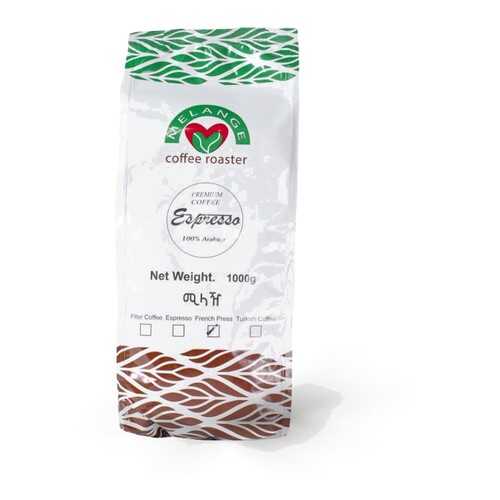 Кофе Melange Coffee Roaster молотый, упаковка 1000 грамм в Татнефть