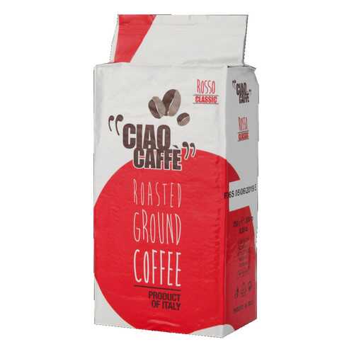 Кофе молотый Ciao Caffe Rosso Classic 250 вакуум г в Татнефть