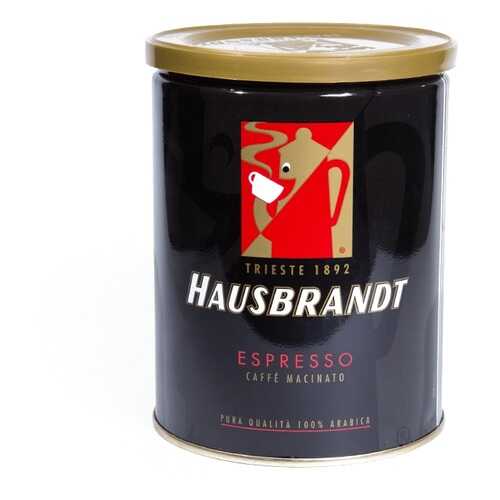 Кофе молотый Hausbrandt эспрессо 250 г в Татнефть
