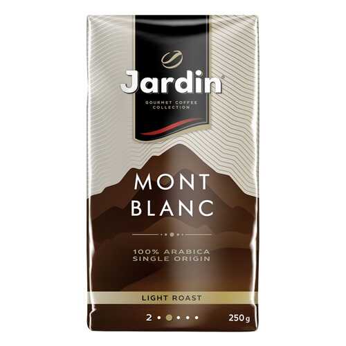Кофе молотый Jardin Mont Blanc 250 г в Татнефть