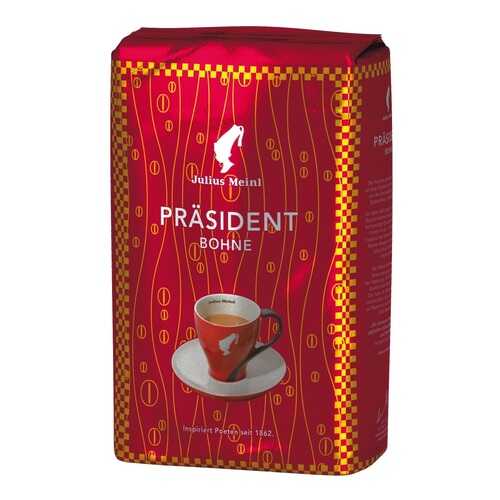 Кофе молотый Julius Meinl president 250 г в Татнефть