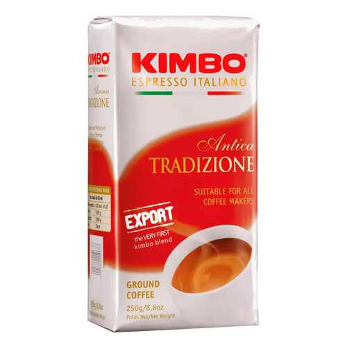 Кофе молотый Kimbo antica tradizione 250 г в Татнефть