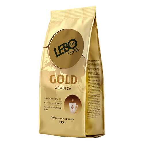 Кофе молотый Lebo gold arabica для заваривания в чашке 100 г в Татнефть