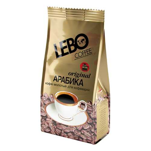 Кофе молотый Lebo Original для кофеварки 200 г в Татнефть