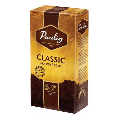 Кофе молотый Paulig classic 250 г в Татнефть