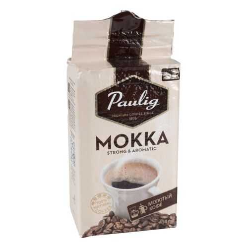 Кофе молотый Paulig mokka 450 г в Татнефть