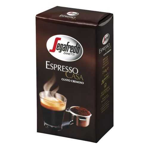Кофе молотый Segafredo espresso casa 250 г в Татнефть