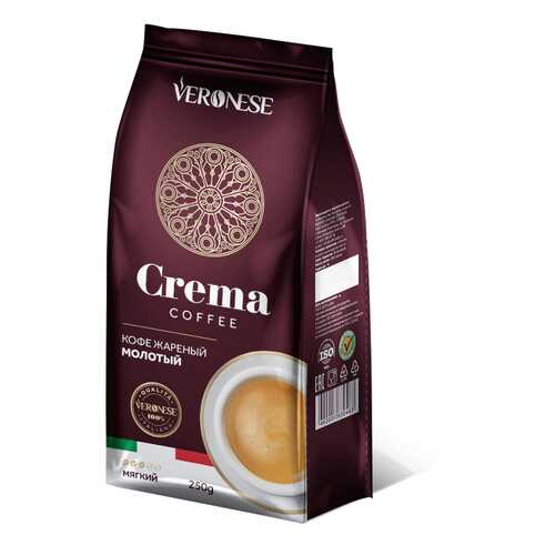 Кофе молотый Veronese Crema 250 г в Татнефть