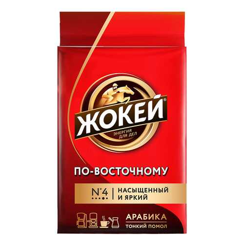 Кофе молотый Жокей По-восточному 100 г в Татнефть