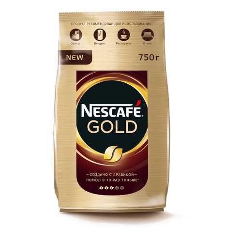 Кофе Nescafe gold растворимый сублимированный 750 г в Татнефть