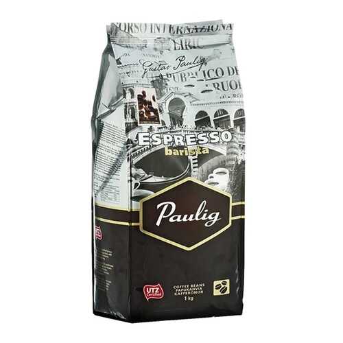 Кофе Paulig эспрессо бариста зерно 1 кг в Татнефть