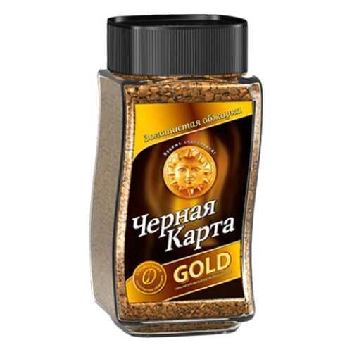 Кофе растворимый Черная карта gold 47.5 г в Татнефть