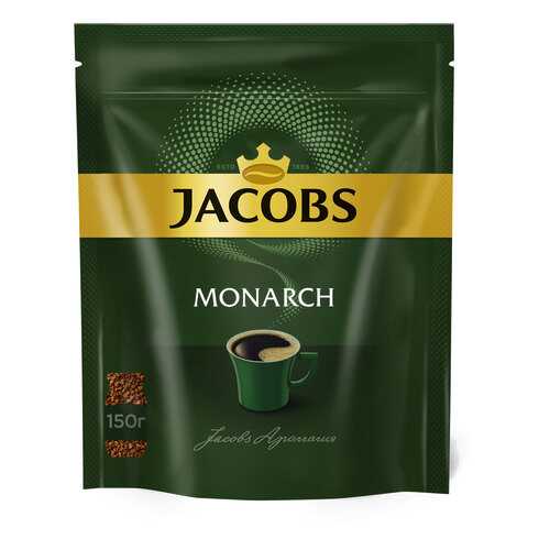 Кофе растворимый Jacobs monarch классический 150 г в Татнефть