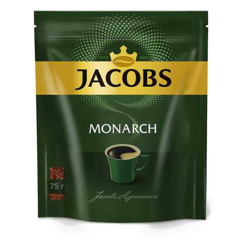 Кофе растворимый Jacobs monarch классический 75 г в Татнефть