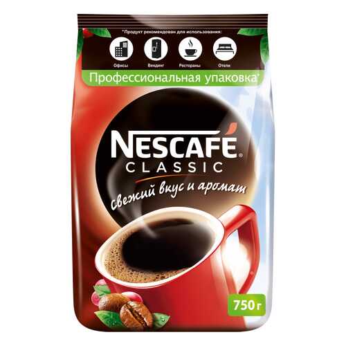 Кофе растворимый Nescafe classic пакет 750 г в Татнефть