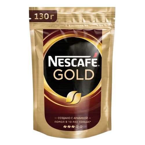 Кофе растворимый Nescafe gold пакет 130 г в Татнефть