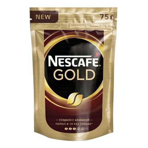 Кофе растворимый Nescafe gold пакет 75 г в Татнефть