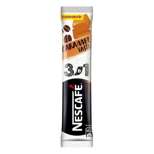 Кофе растворимый порционный Nescafe 3в1 карамельный пакетик 16 г в Татнефть